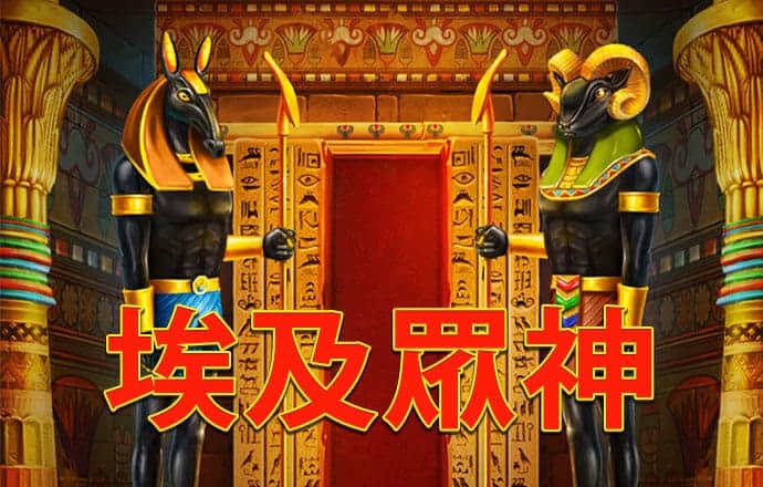 亚赢体育app截图2