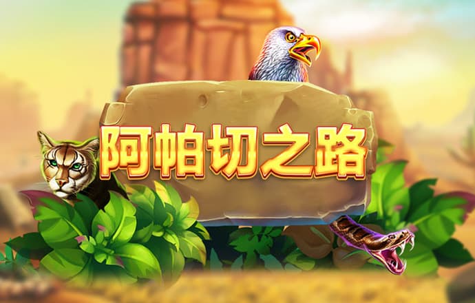 大发体育官网下载